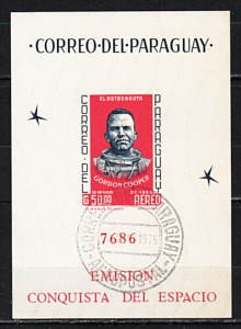 Парагвай, 1963, Космические исследования, Гордон Купер, блок без зубцов гаш.